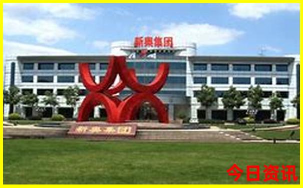 老君山追梦谷旅游攻略